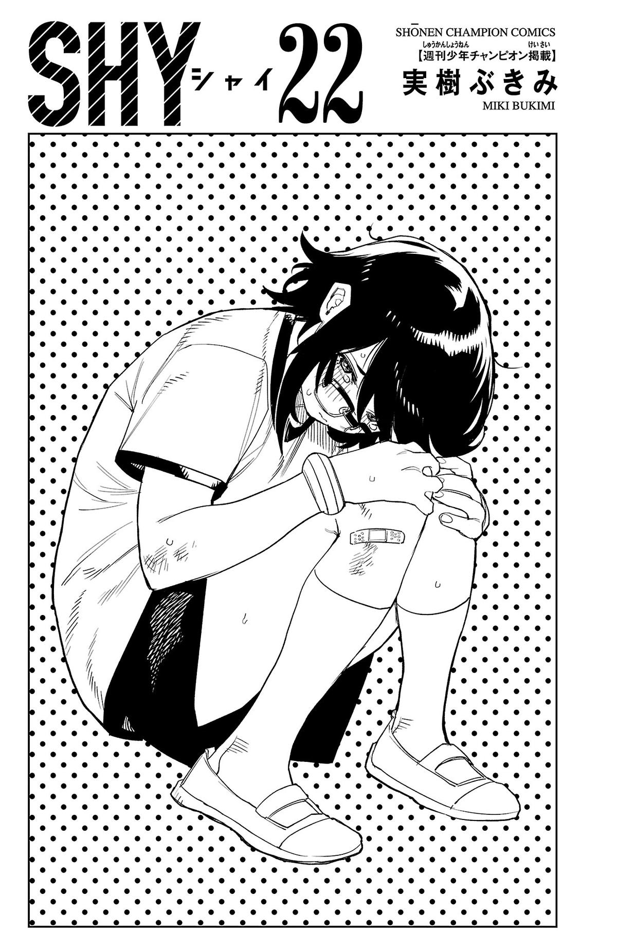 Shy Chap 186 - Next Chap 187
