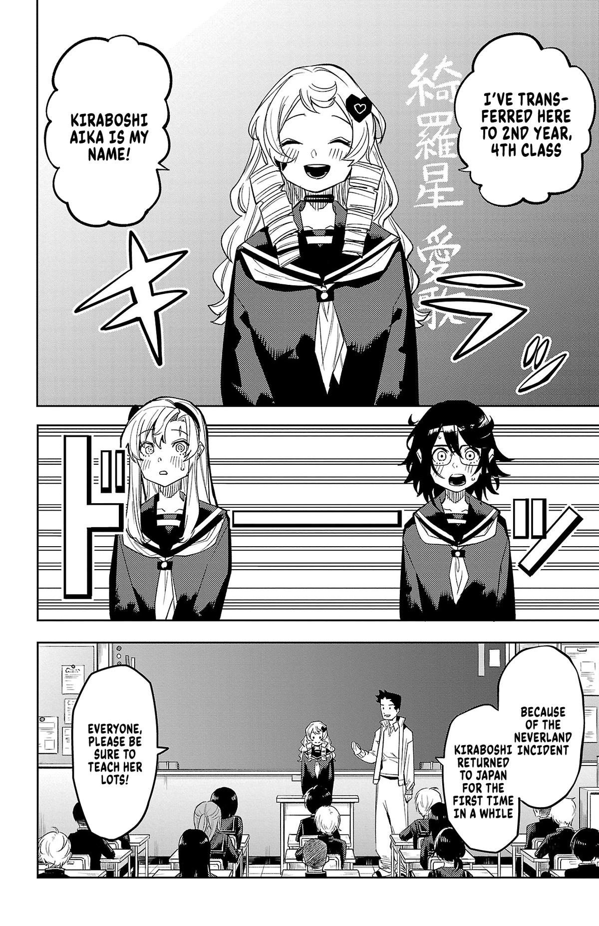 Shy Chap 180 - Next Chap 181