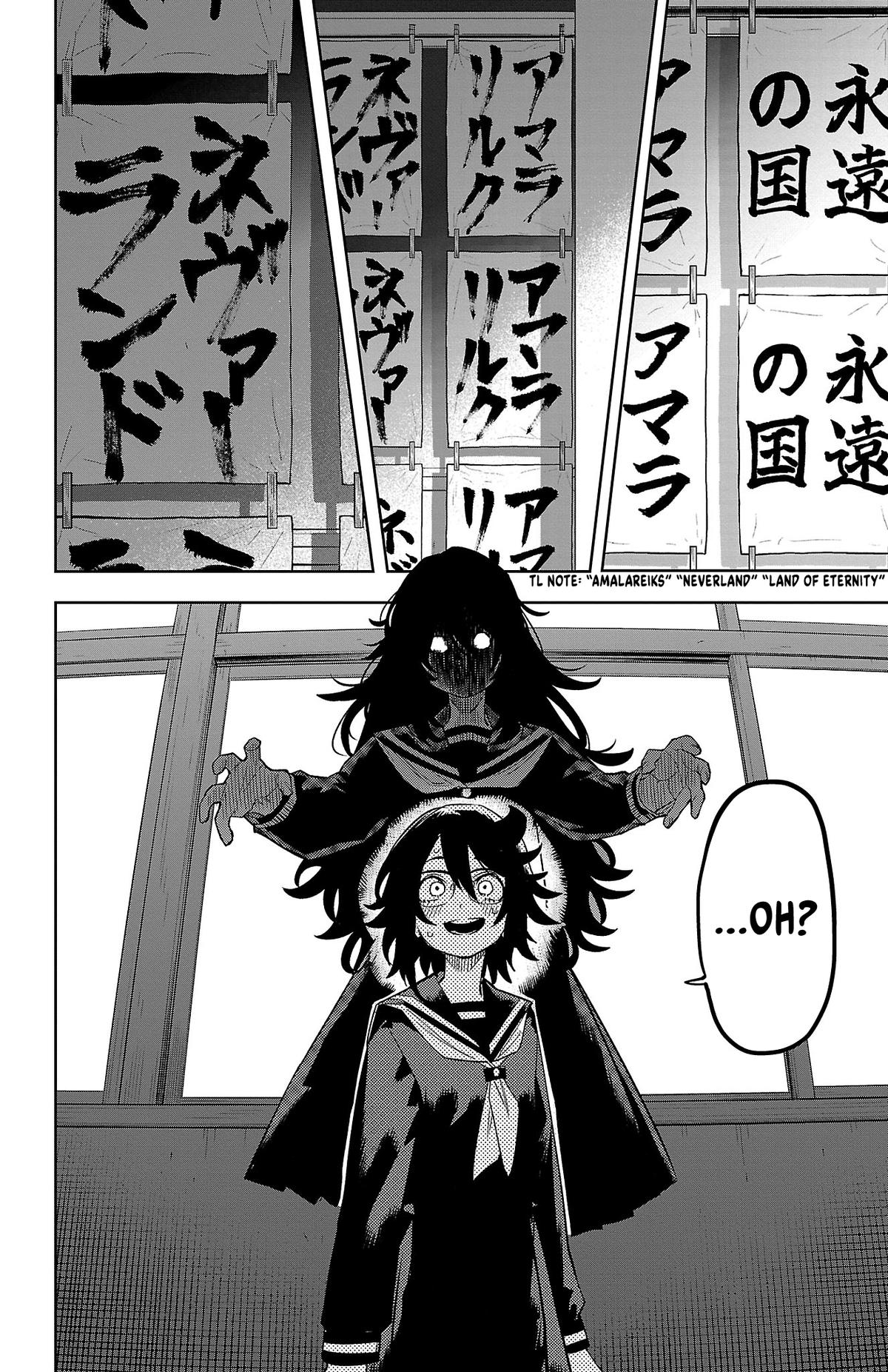 Shy Chap 181 - Next Chap 182