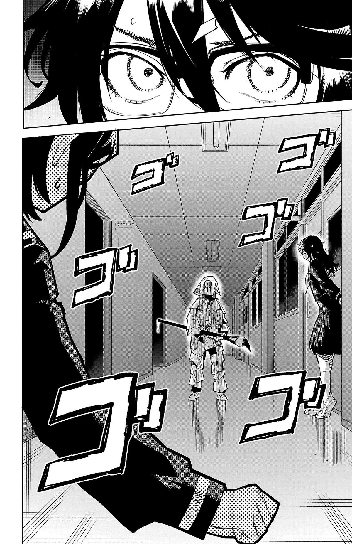 Shy Chap 182 - Next Chap 183