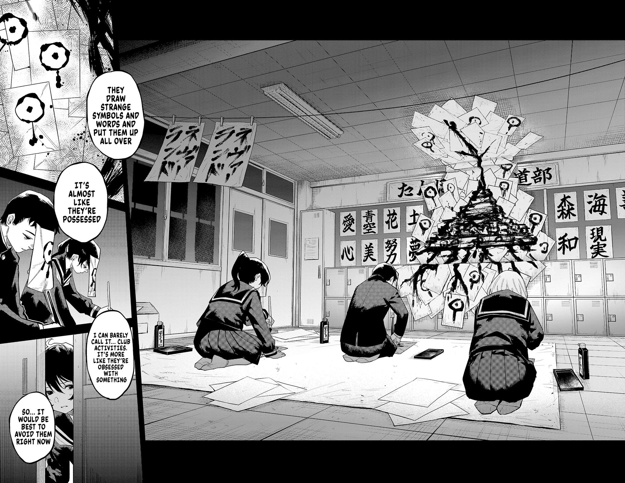 Shy Chap 182 - Next Chap 183