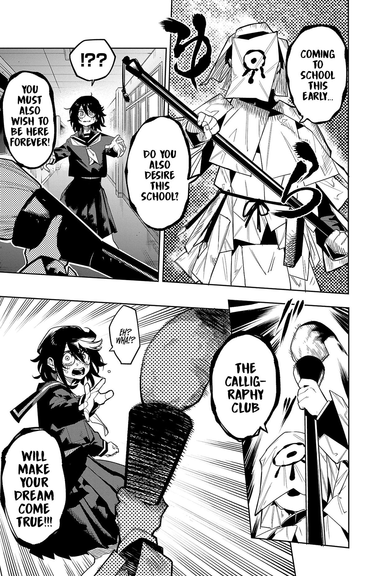 Shy Chap 182 - Next Chap 183