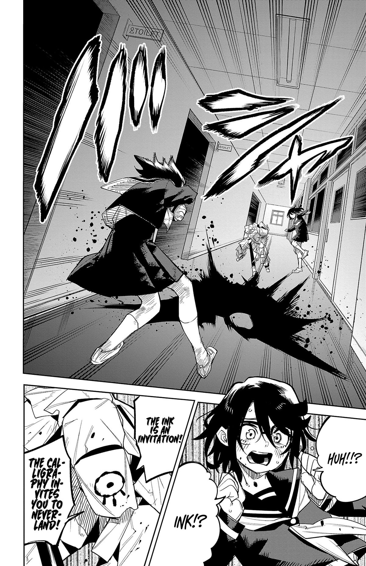 Shy Chap 182 - Next Chap 183