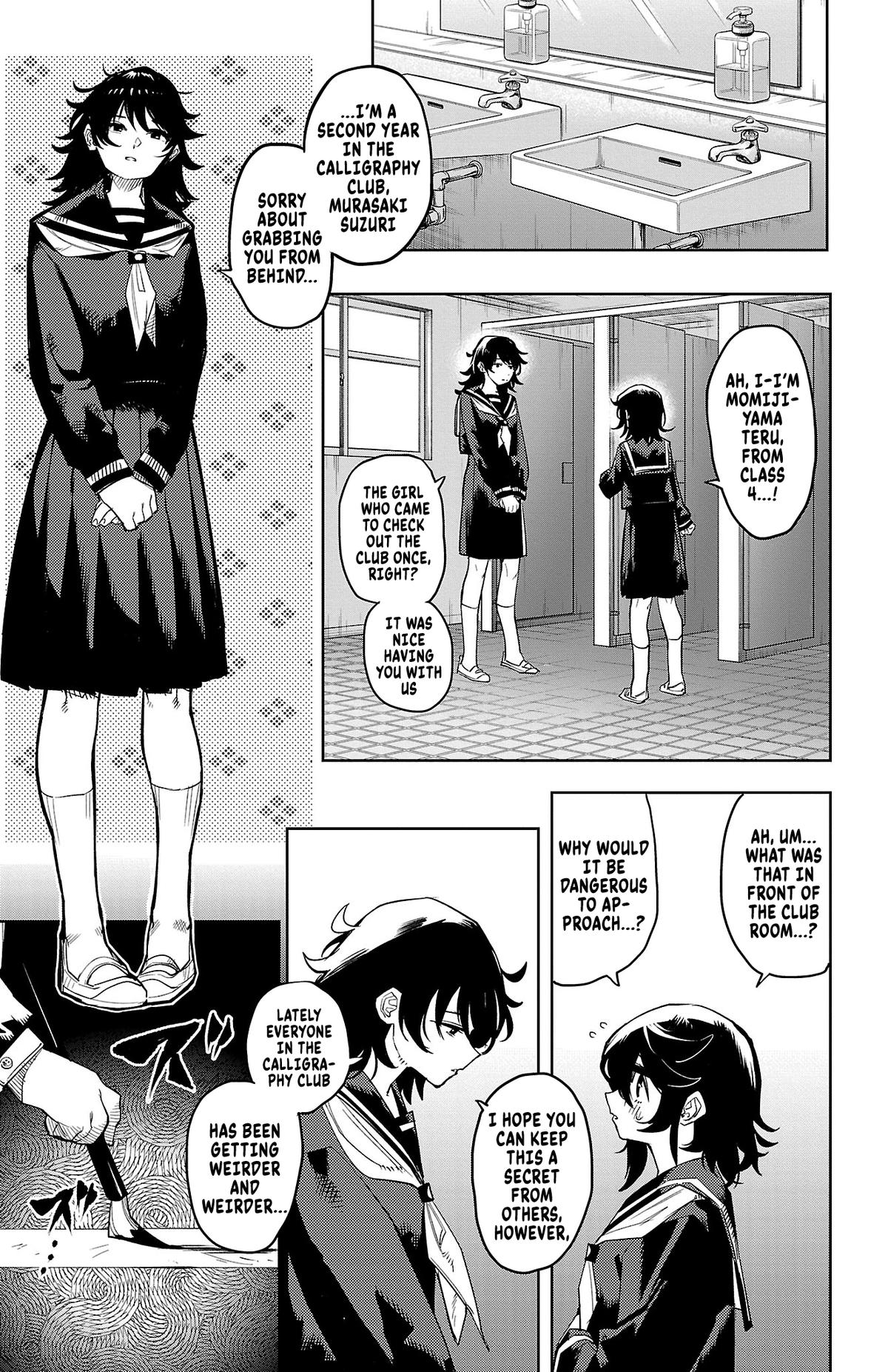 Shy Chap 182 - Next Chap 183