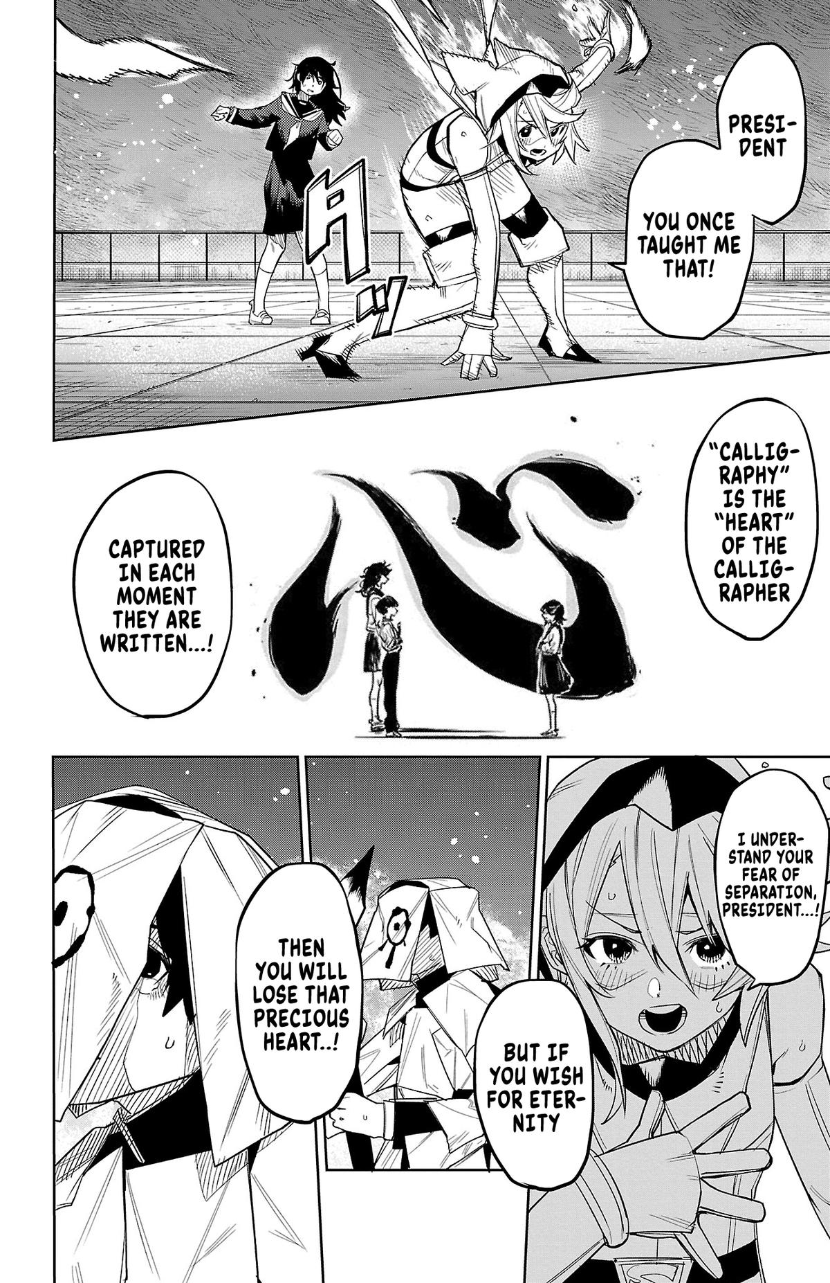 Shy Chap 183 - Next Chap 184