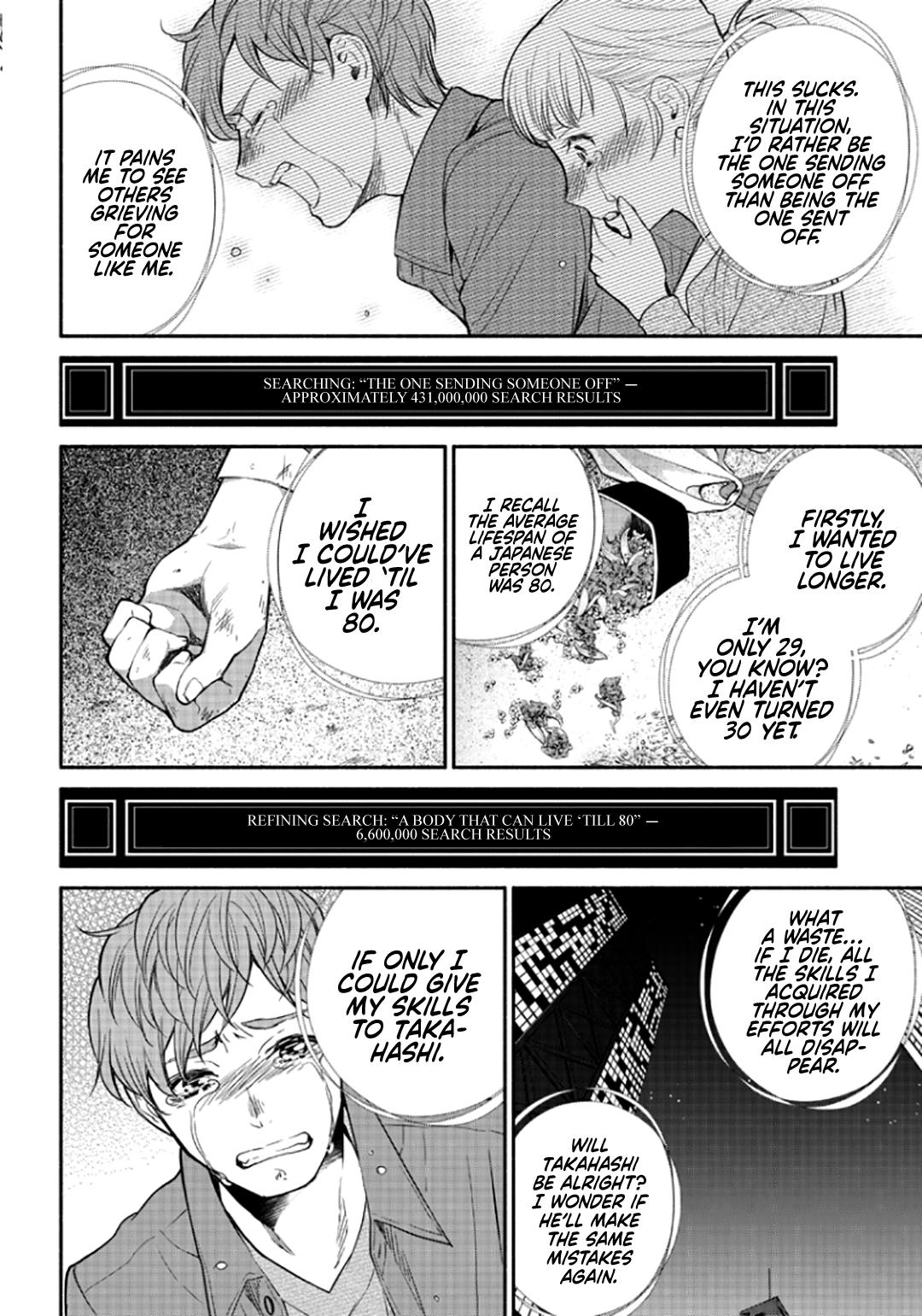 Tensei Goblin dakedo Shitsumon Aru? Chap 1 - Next Chap 2