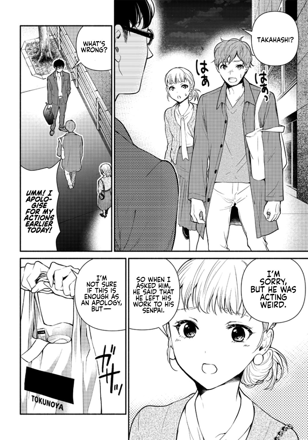 Tensei Goblin dakedo Shitsumon Aru? Chap 1 - Next Chap 2