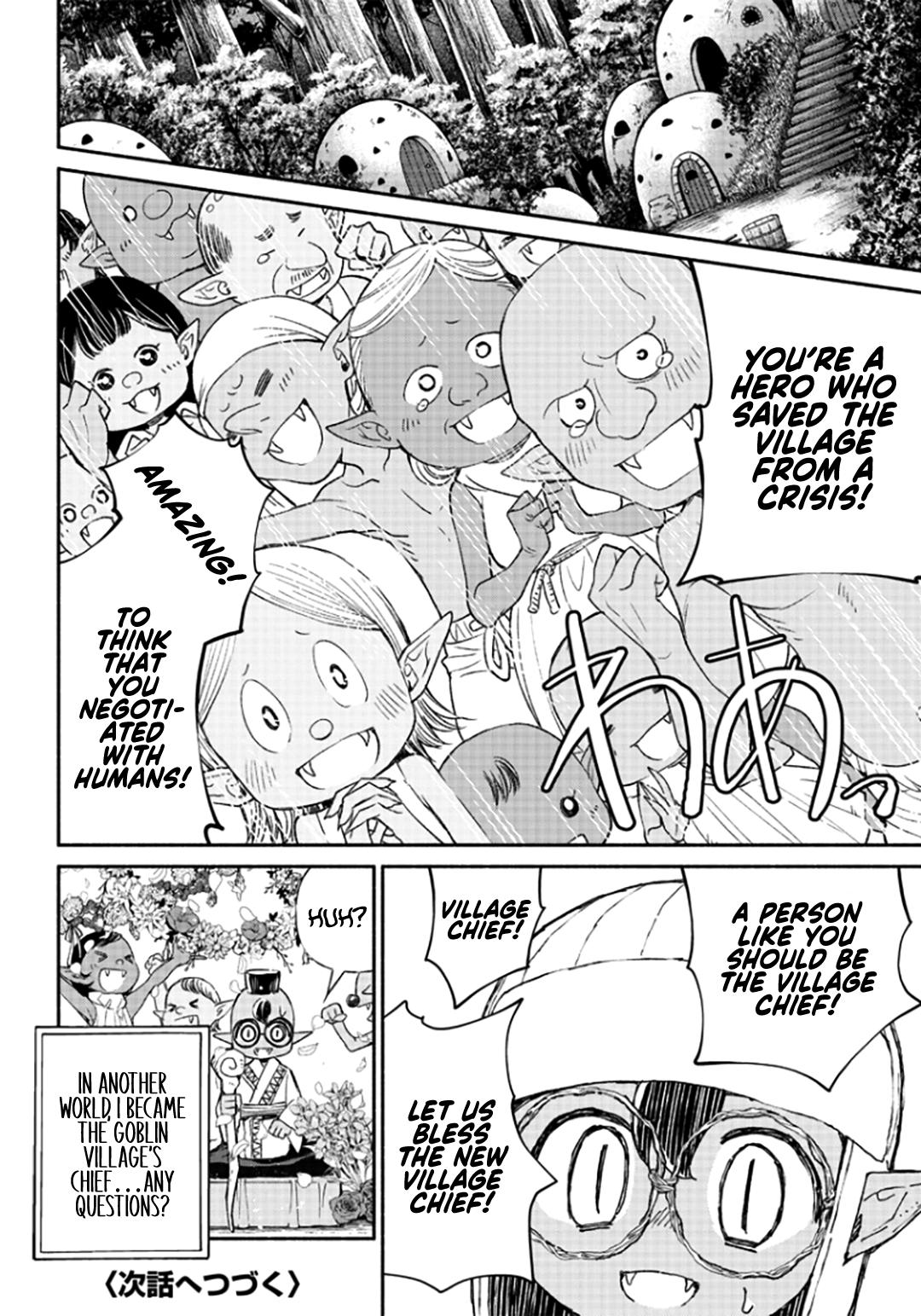 Tensei Goblin dakedo Shitsumon Aru? Chap 2 - Next Chap 3