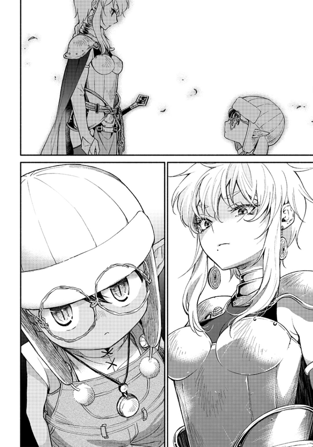 Tensei Goblin dakedo Shitsumon Aru? Chap 2 - Next Chap 3