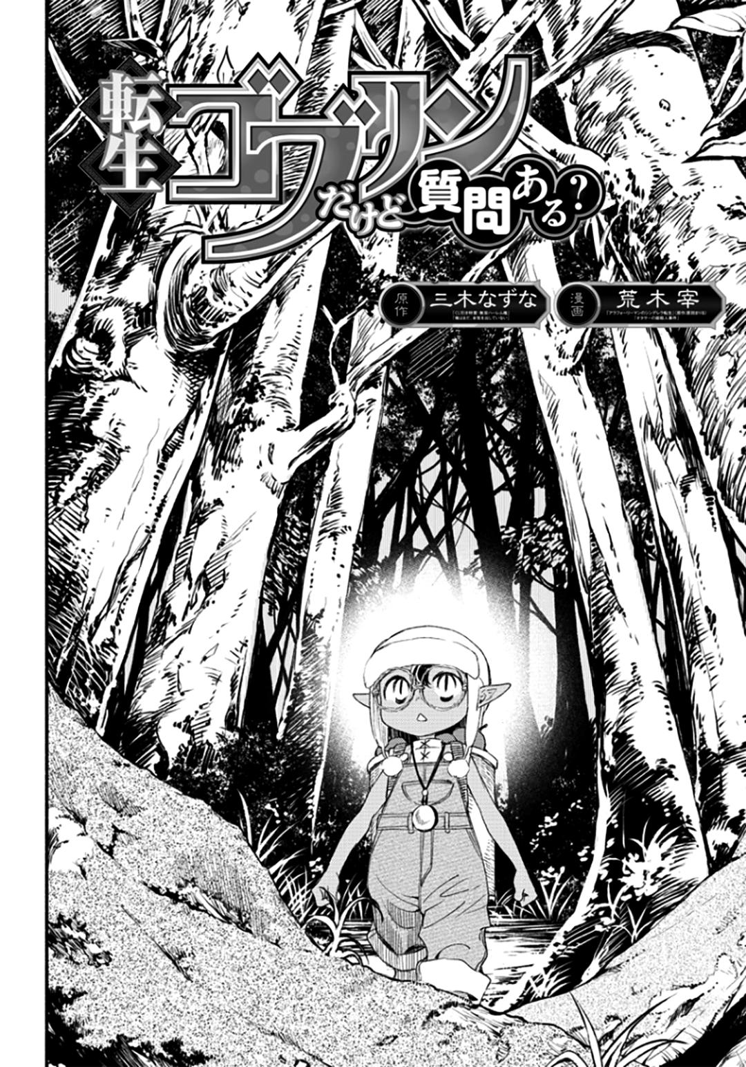Tensei Goblin dakedo Shitsumon Aru? Chap 2 - Next Chap 3