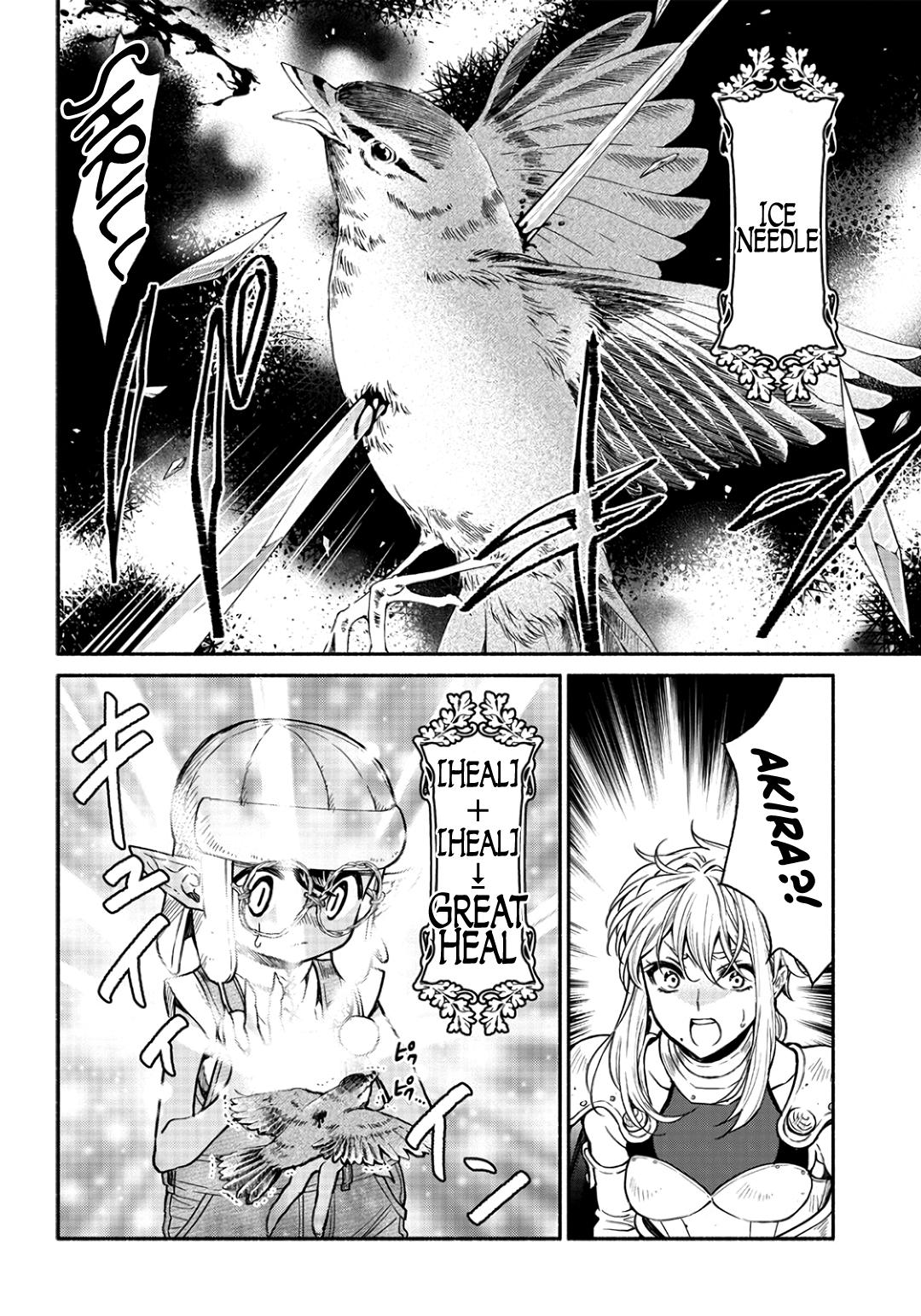 Tensei Goblin dakedo Shitsumon Aru? Chap 17 - Next Chap 18