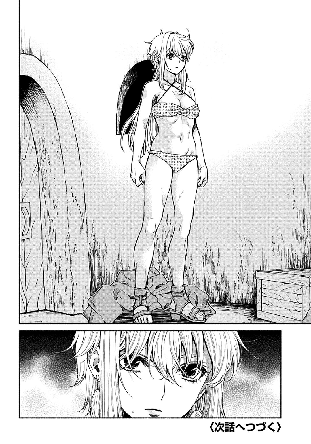 Tensei Goblin dakedo Shitsumon Aru? Chap 14 - Next Chap 15