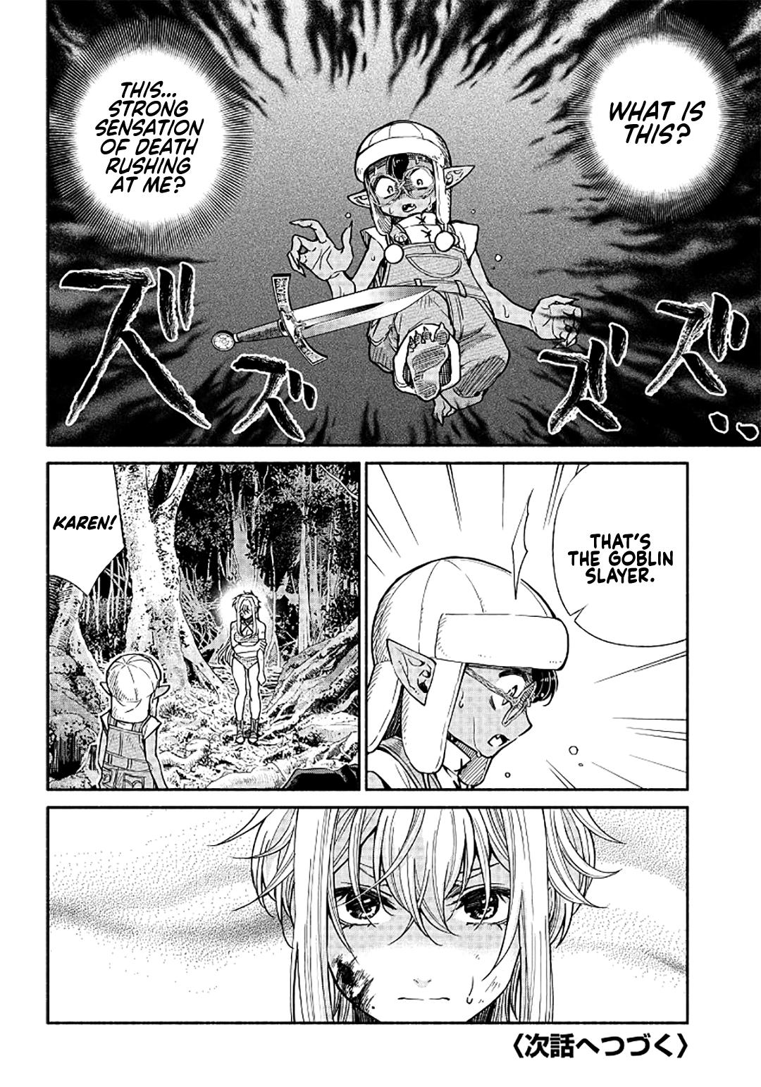Tensei Goblin dakedo Shitsumon Aru? Chap 15 - Next Chap 16