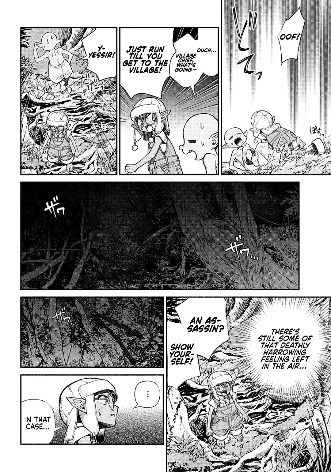 Tensei Goblin dakedo Shitsumon Aru? Chap 15 - Next Chap 16