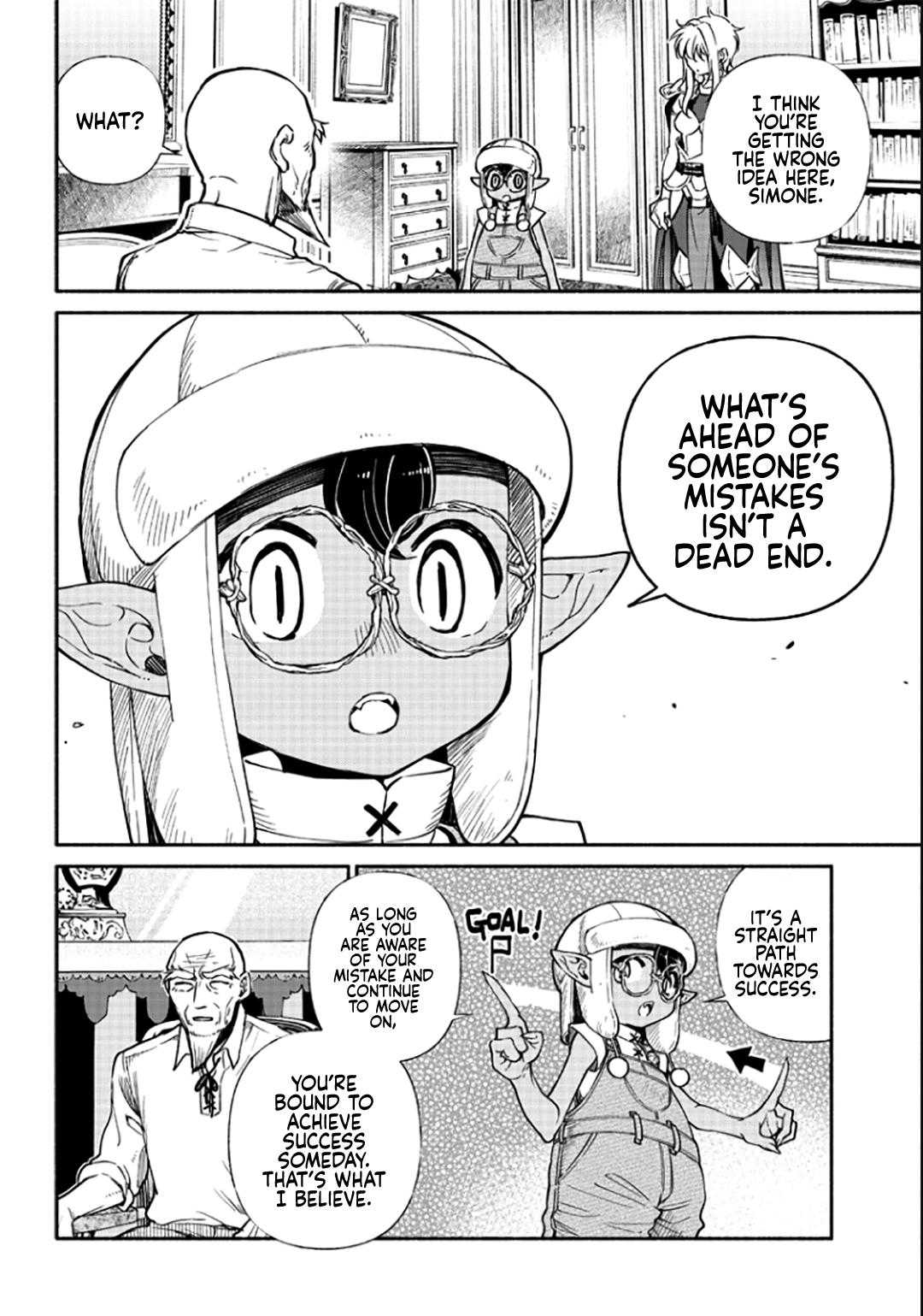 Tensei Goblin dakedo Shitsumon Aru? Chap 16 - Next Chap 17