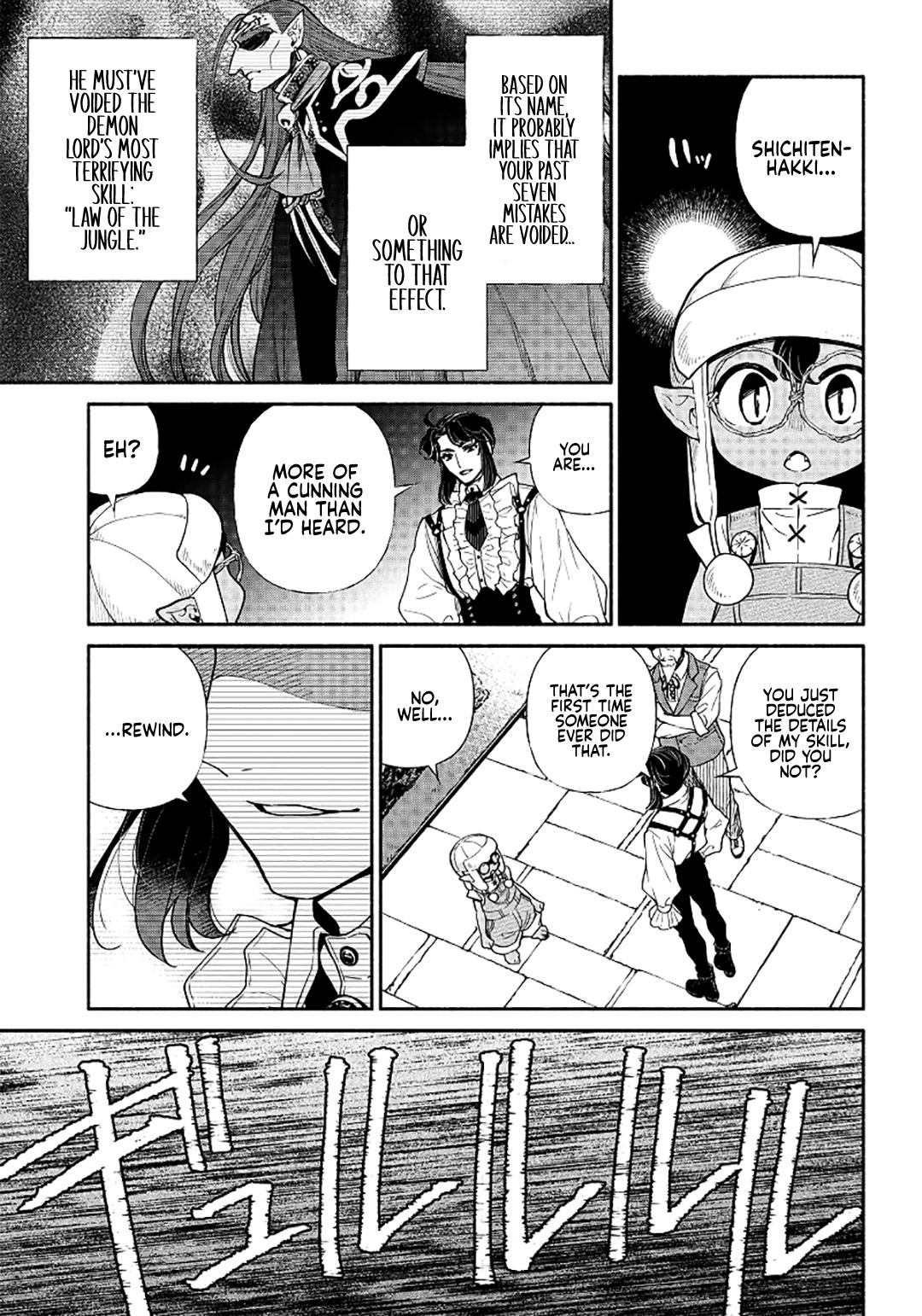 Tensei Goblin dakedo Shitsumon Aru? Chap 18 - Next Chap 19