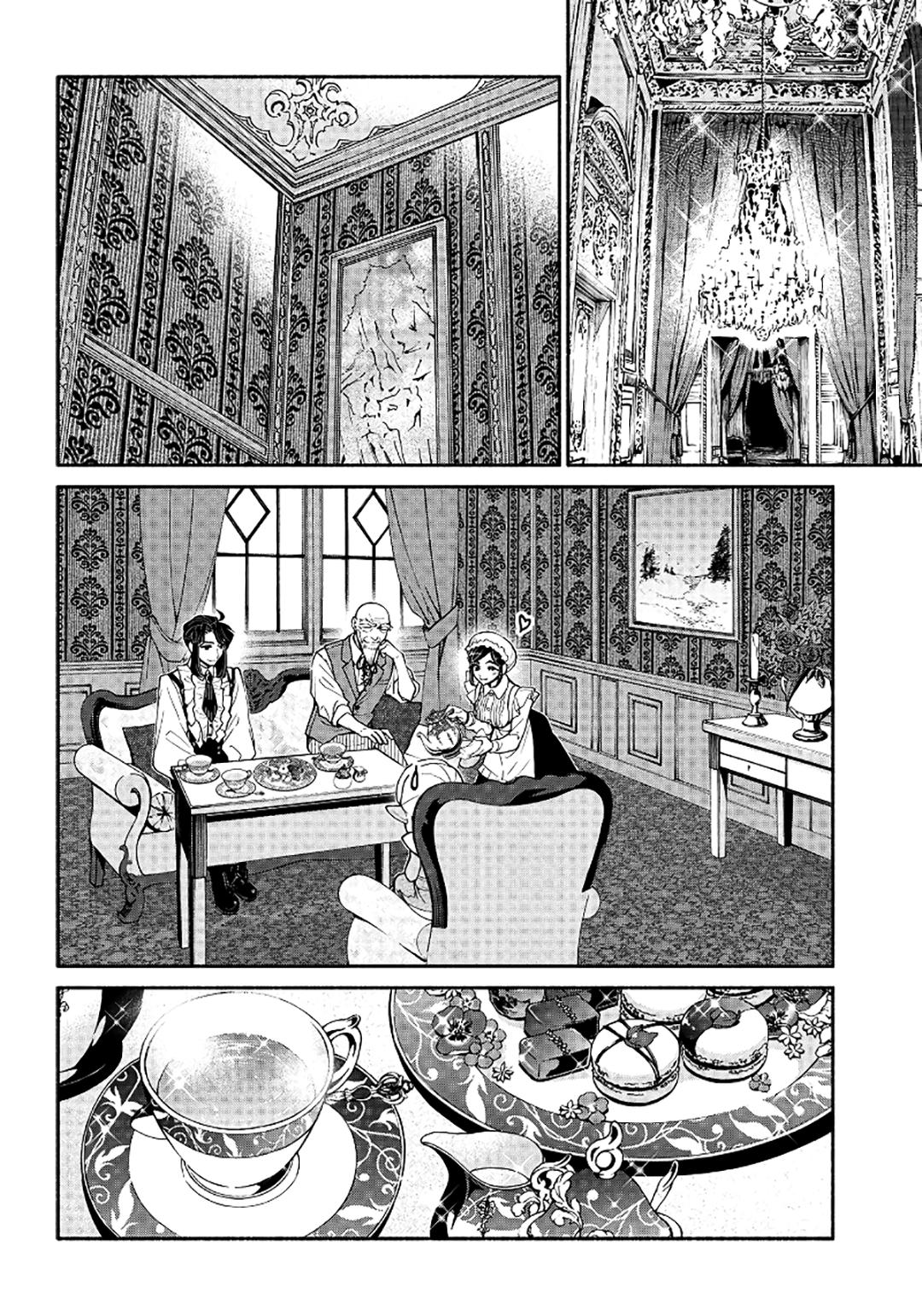 Tensei Goblin dakedo Shitsumon Aru? Chap 18 - Next Chap 19
