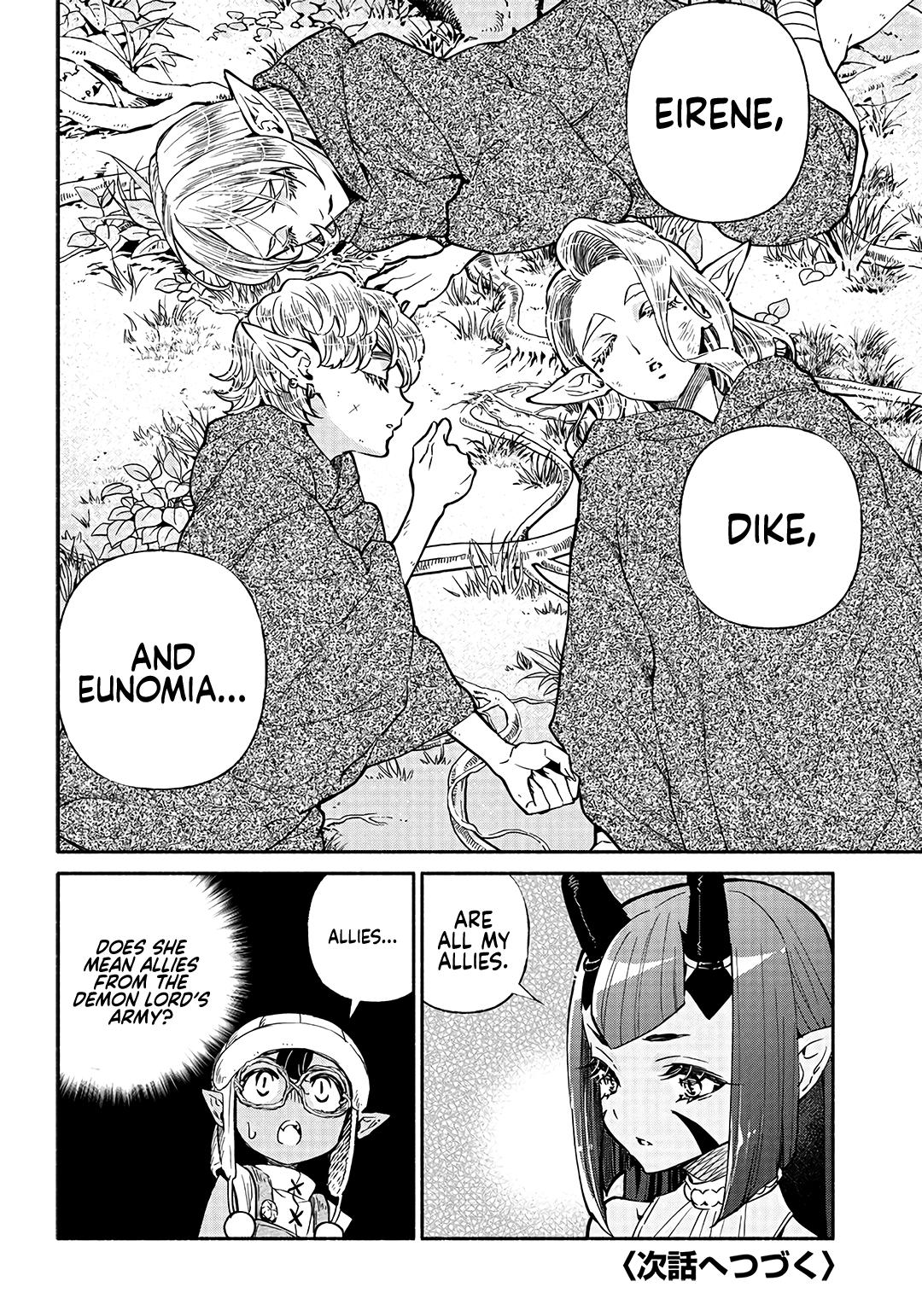 Tensei Goblin dakedo Shitsumon Aru? Chap 19 - Next Chap 20