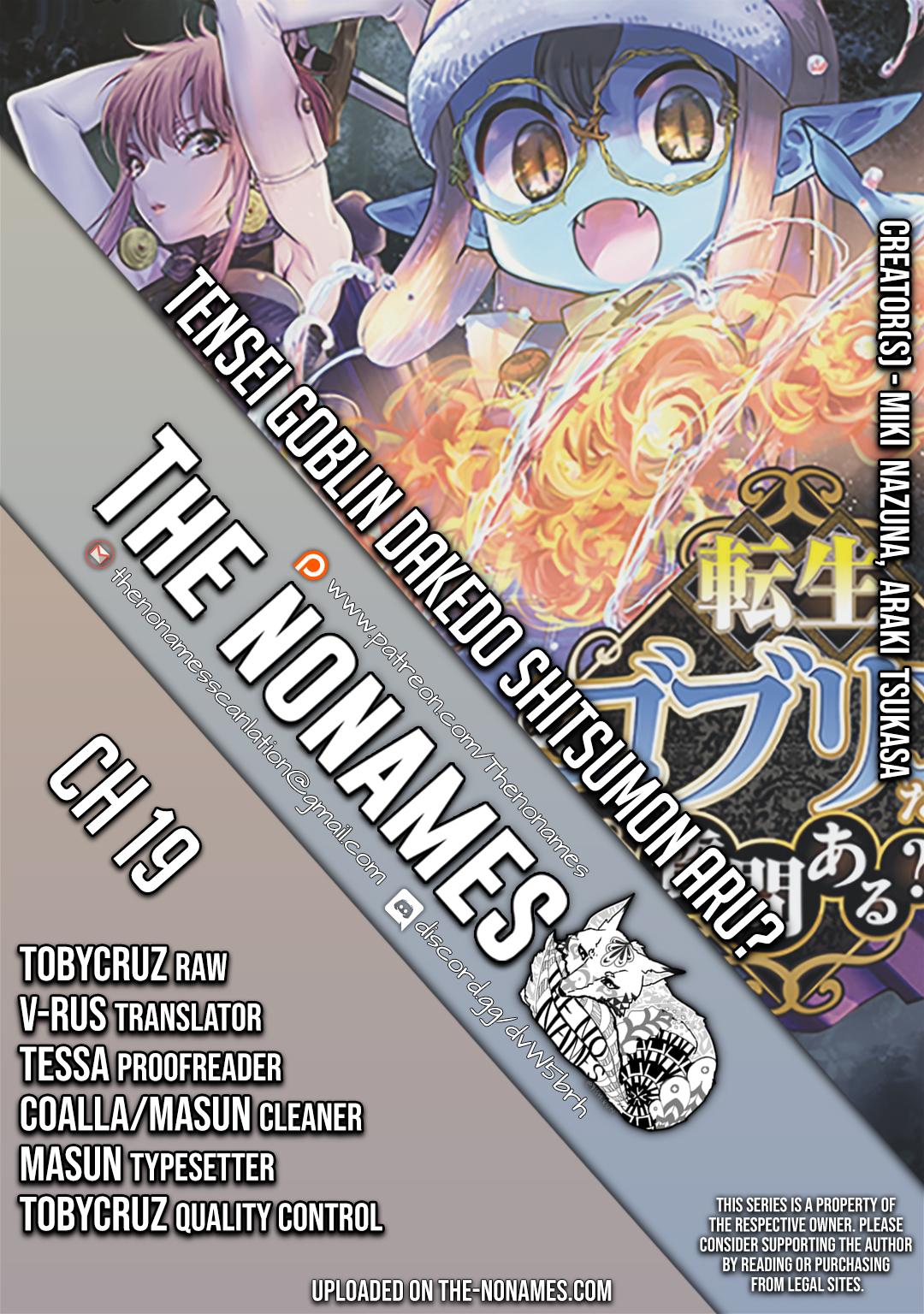 Tensei Goblin dakedo Shitsumon Aru? Chap 19 - Next Chap 20