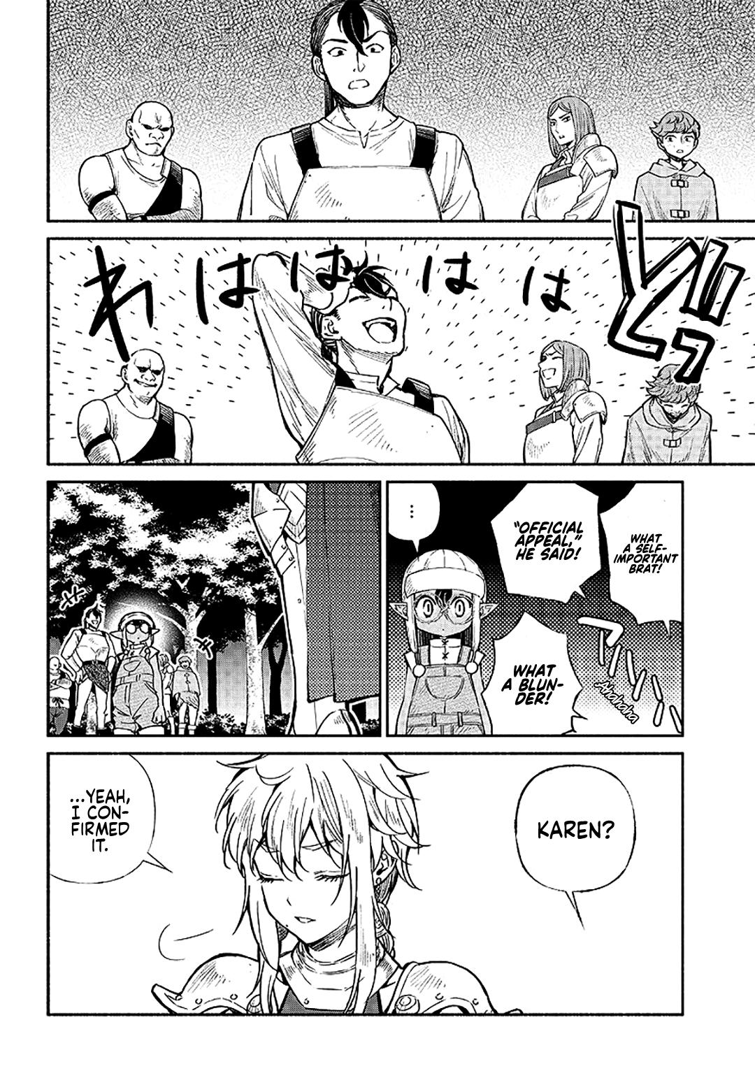 Tensei Goblin dakedo Shitsumon Aru? Chap 11 - Next Chap 12