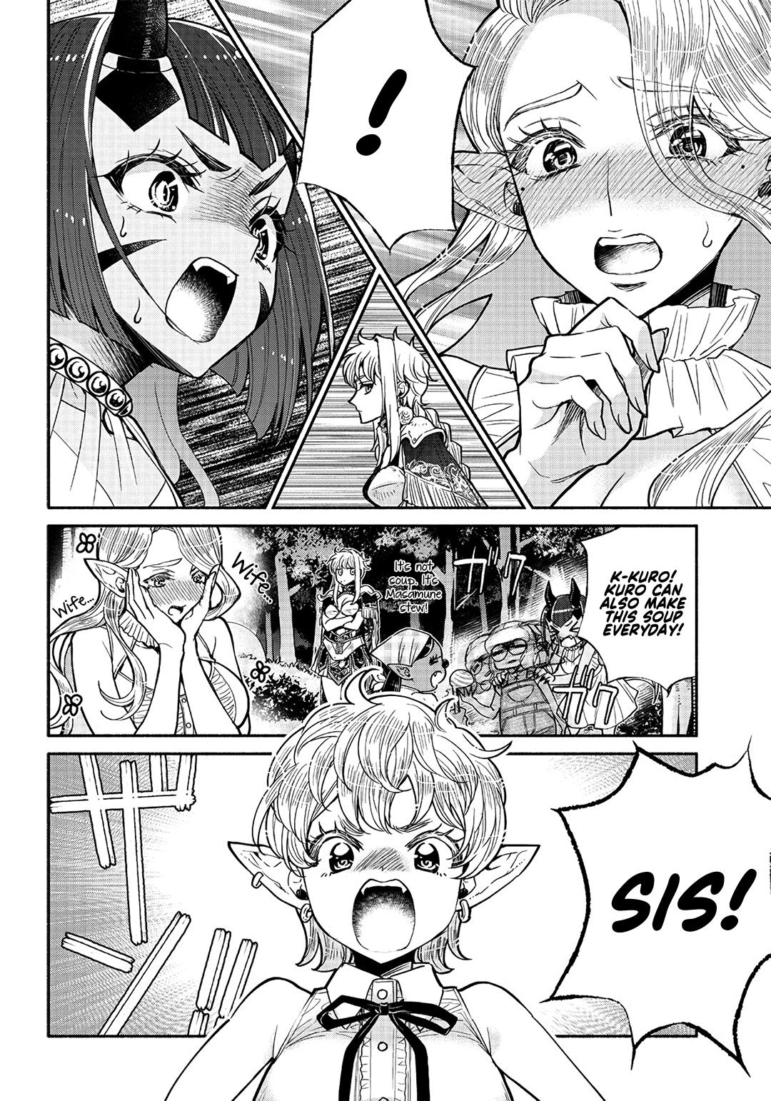 Tensei Goblin dakedo Shitsumon Aru? Chap 24 - Next Chap 25