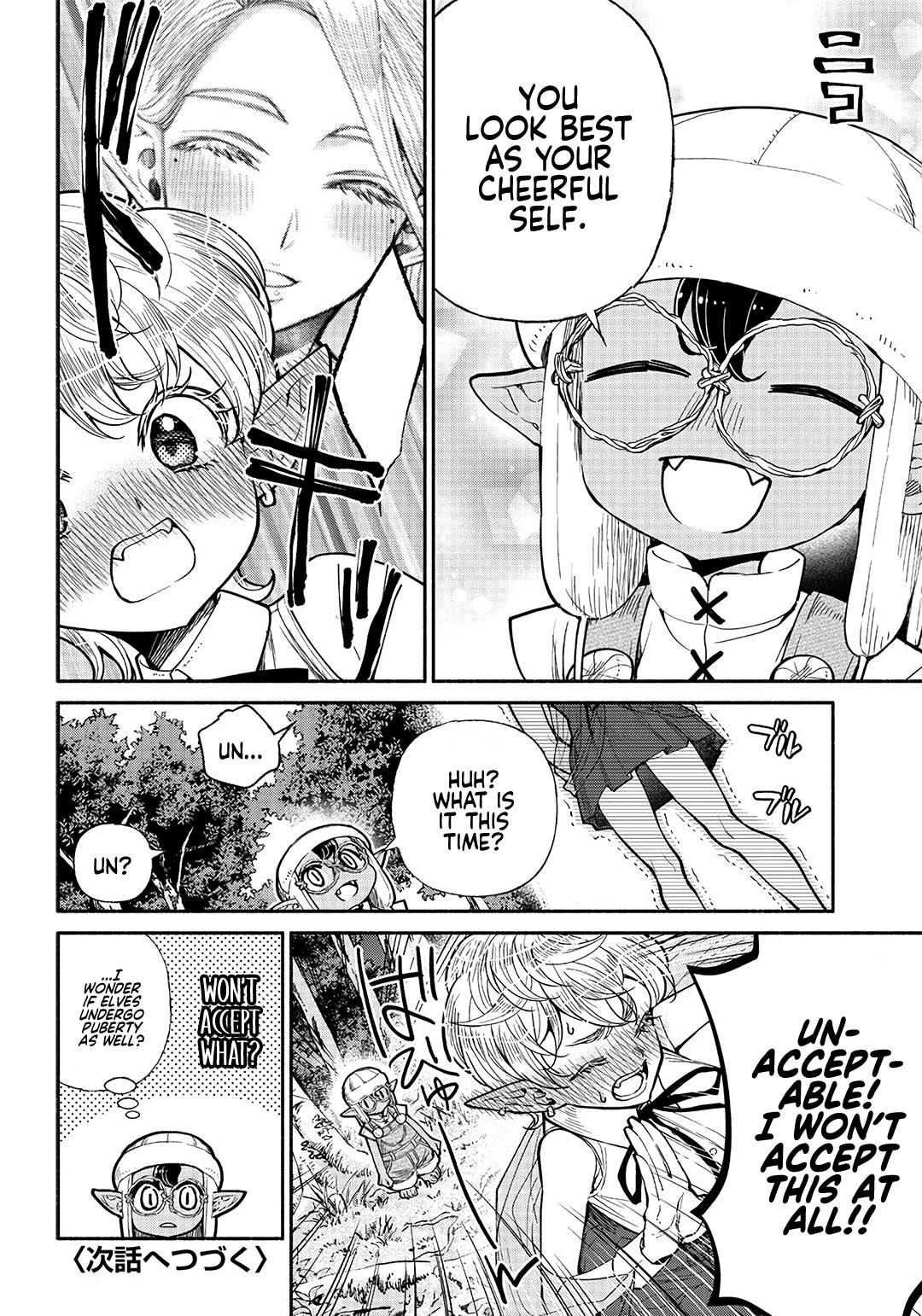 Tensei Goblin dakedo Shitsumon Aru? Chap 25 - Next Chap 26