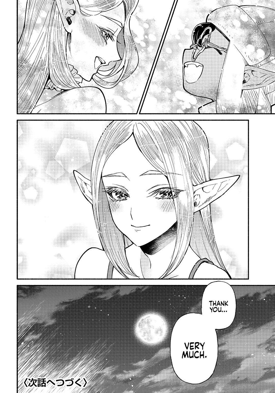 Tensei Goblin dakedo Shitsumon Aru? Chap 26 - Next Chap 27