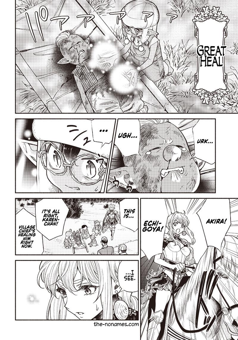 Tensei Goblin dakedo Shitsumon Aru? Chap 28 - Next Chap 29