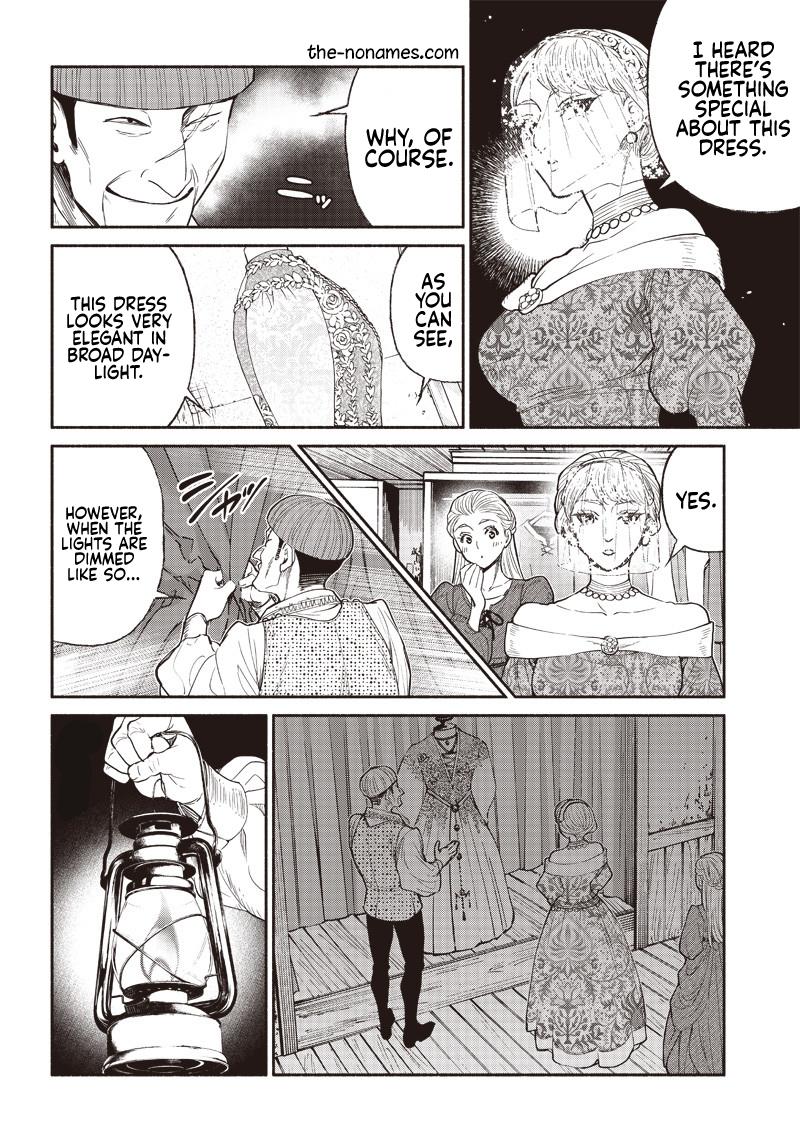 Tensei Goblin dakedo Shitsumon Aru? Chap 29 - Next Chap 30