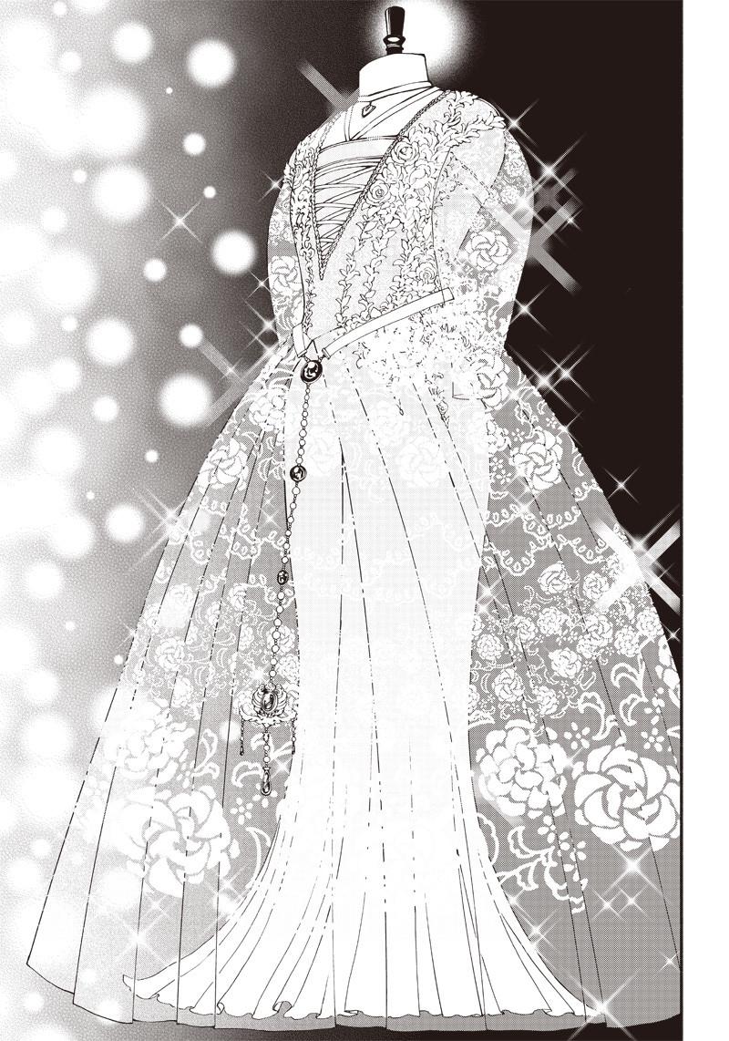 Tensei Goblin dakedo Shitsumon Aru? Chap 29 - Next Chap 30