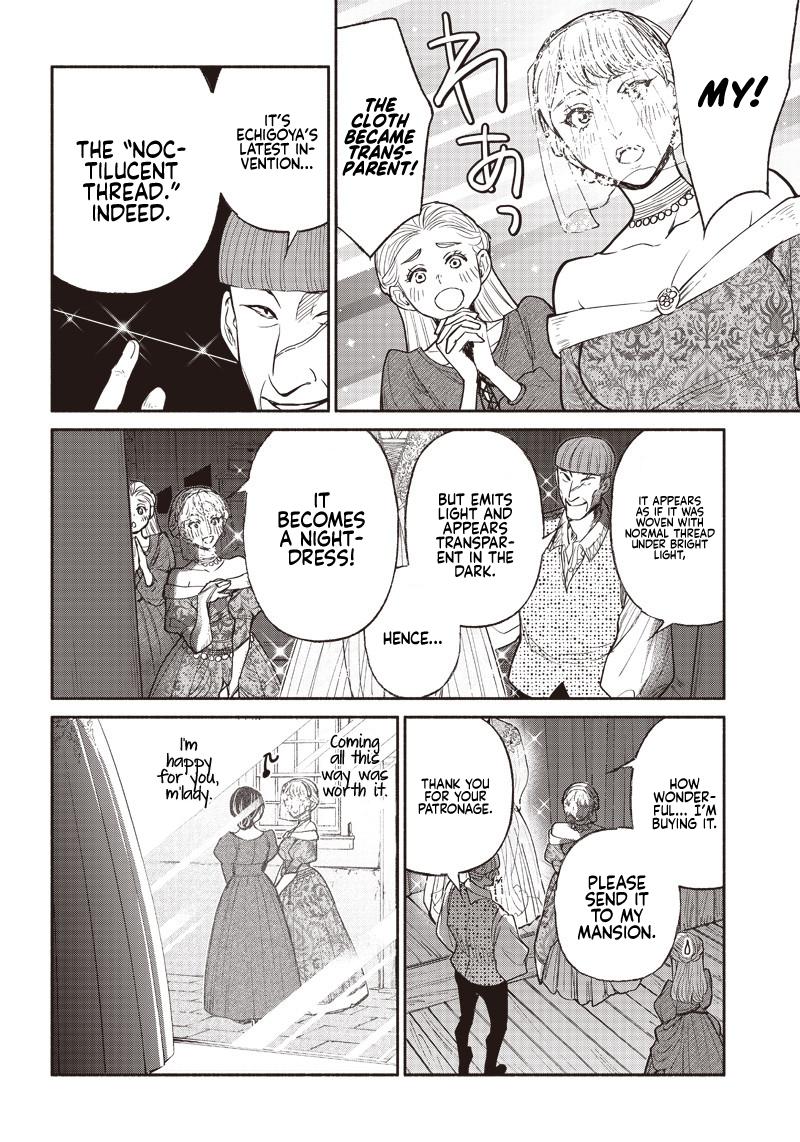 Tensei Goblin dakedo Shitsumon Aru? Chap 29 - Next Chap 30