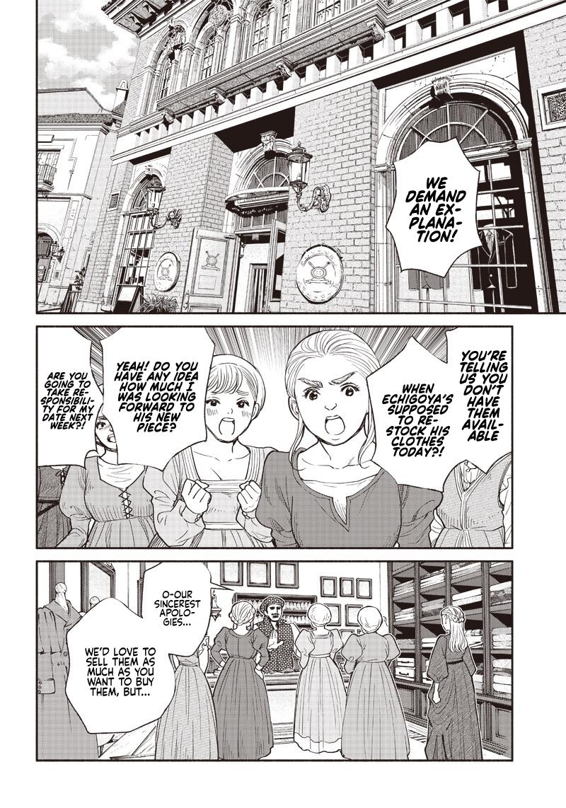 Tensei Goblin dakedo Shitsumon Aru? Chap 29 - Next Chap 30