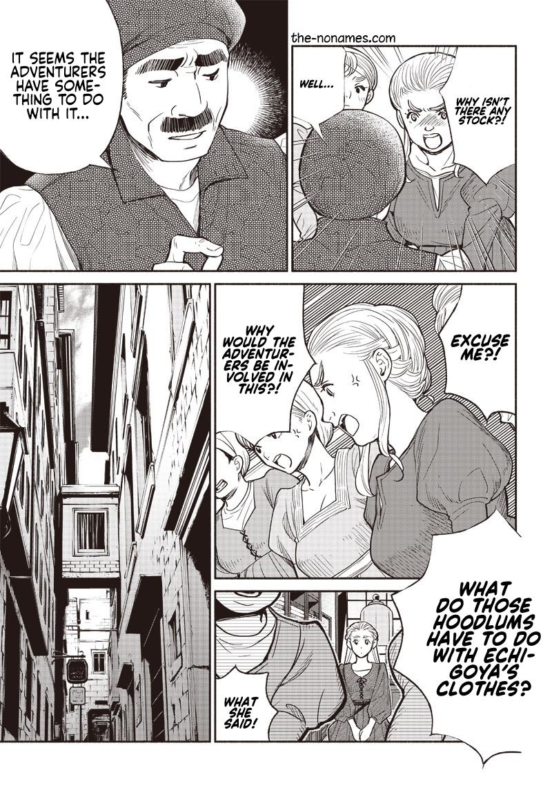 Tensei Goblin dakedo Shitsumon Aru? Chap 29 - Next Chap 30