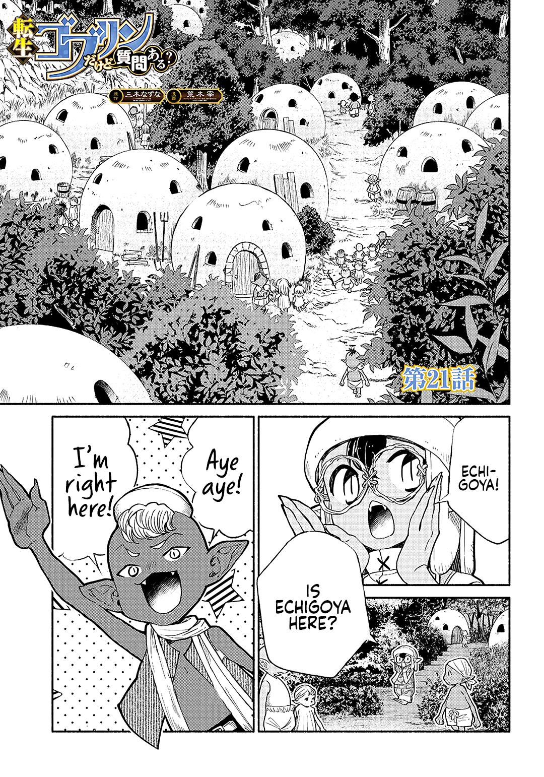 Tensei Goblin dakedo Shitsumon Aru? Chap 21 - Next Chap 22