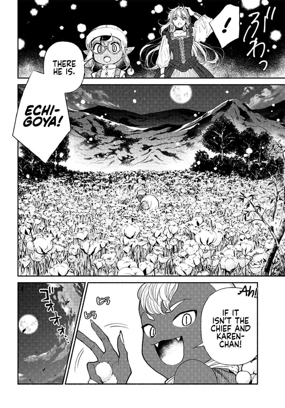 Tensei Goblin dakedo Shitsumon Aru? Chap 22 - Next Chap 23