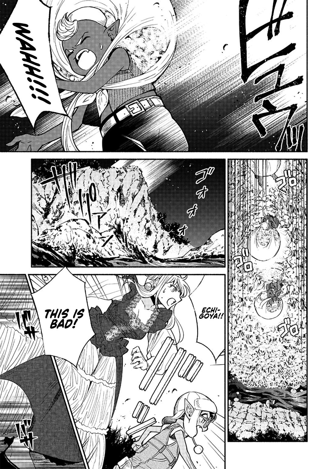 Tensei Goblin dakedo Shitsumon Aru? Chap 22 - Next Chap 23