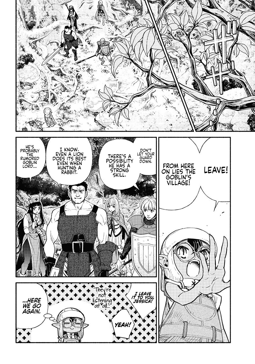 Tensei Goblin dakedo Shitsumon Aru? Chap 23 - Next Chap 24