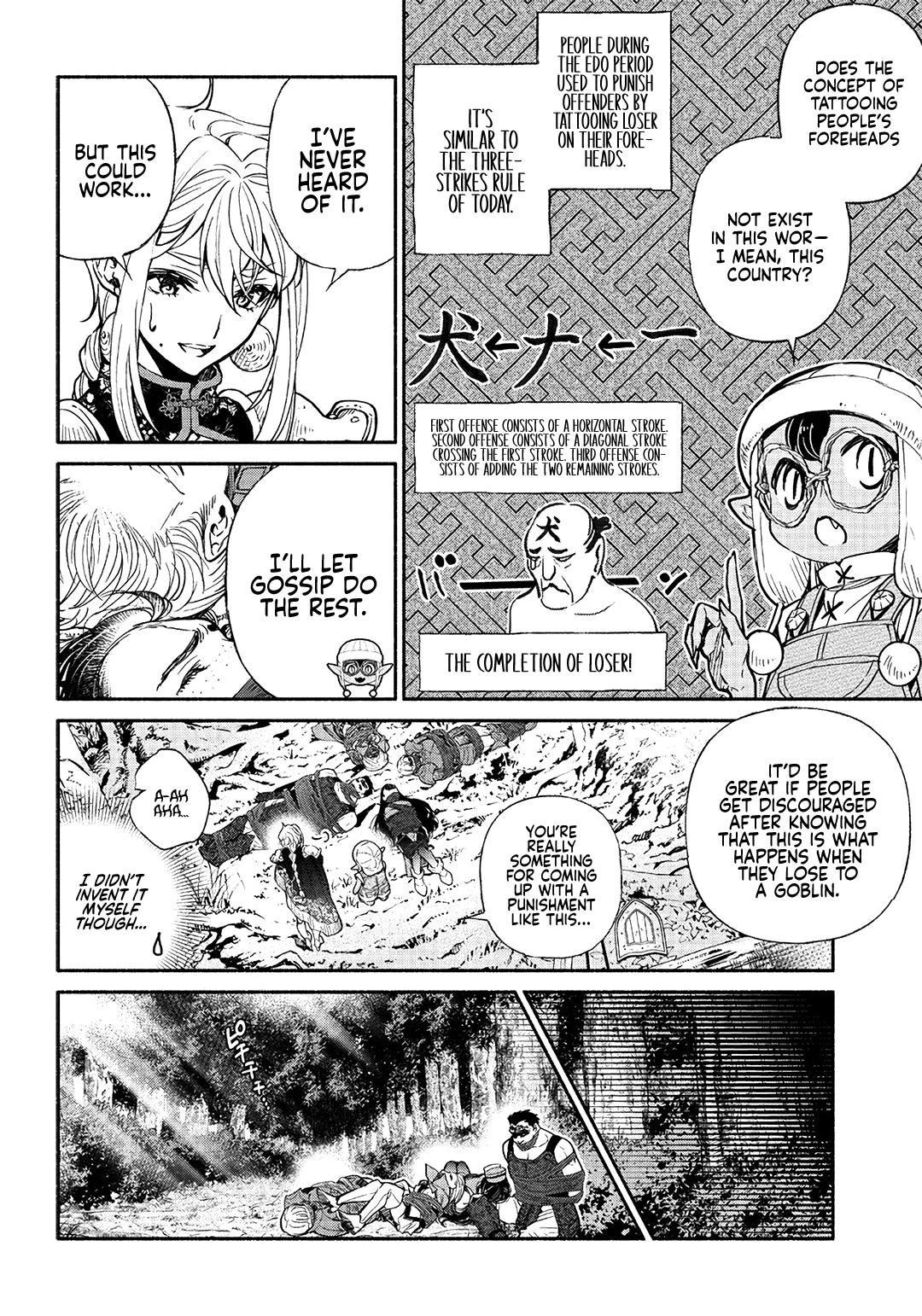 Tensei Goblin dakedo Shitsumon Aru? Chap 23 - Next Chap 24