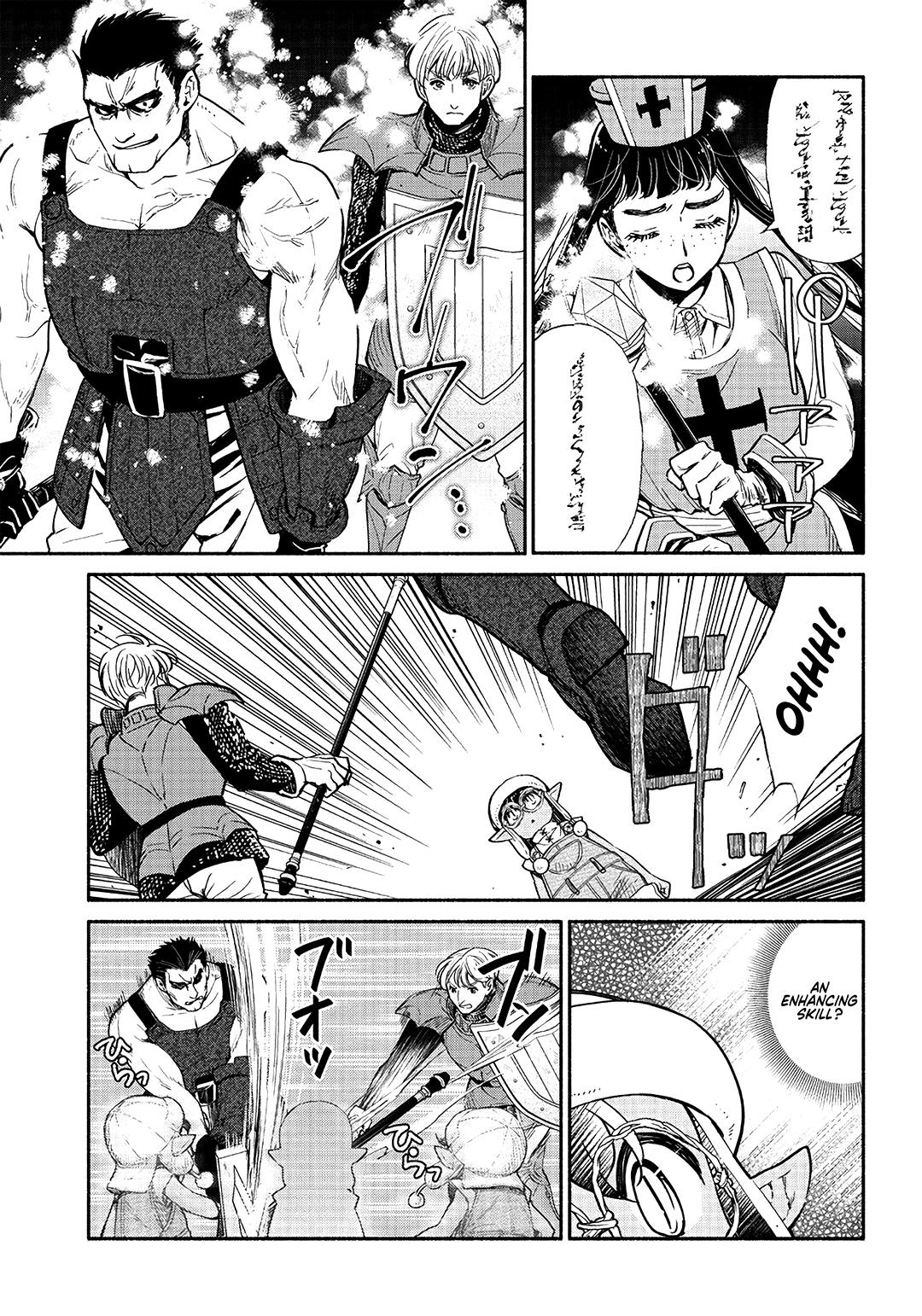Tensei Goblin dakedo Shitsumon Aru? Chap 23 - Next Chap 24