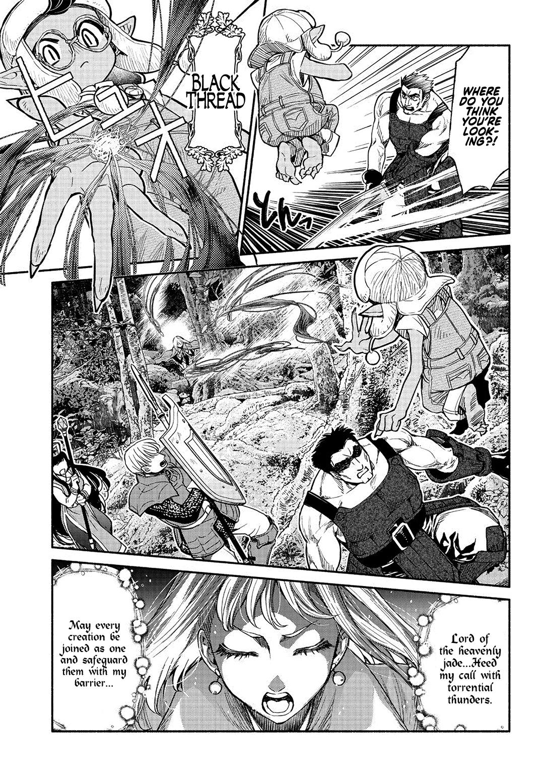 Tensei Goblin dakedo Shitsumon Aru? Chap 23 - Next Chap 24