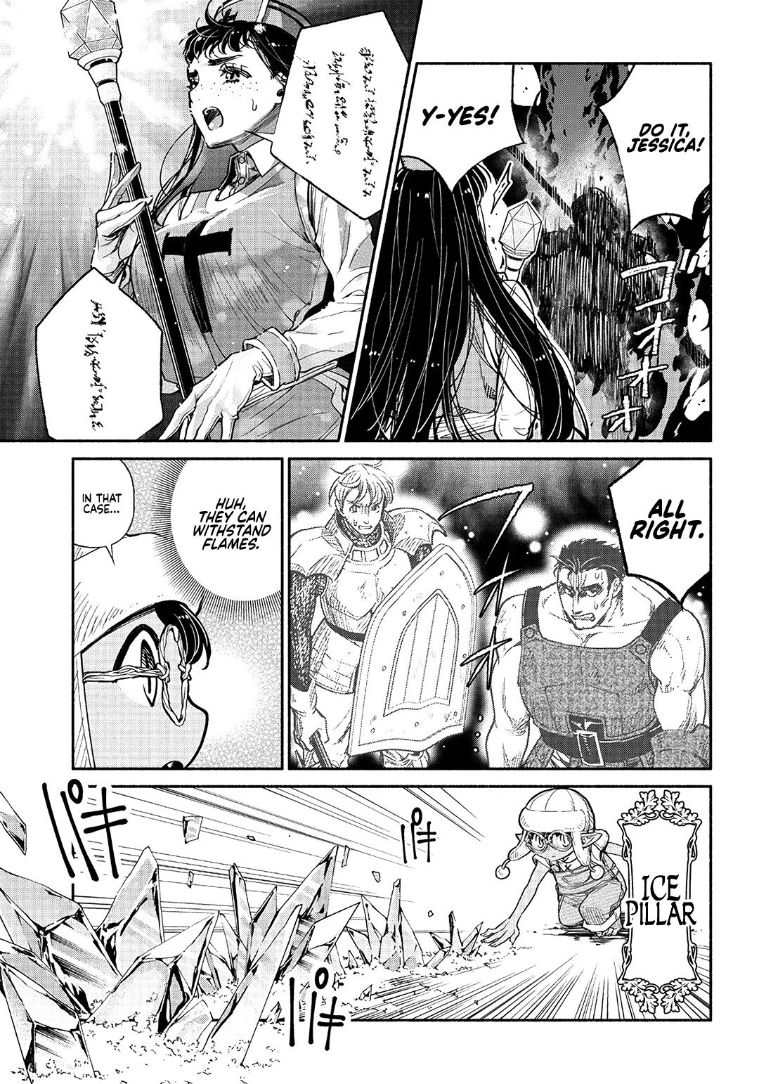 Tensei Goblin dakedo Shitsumon Aru? Chap 23 - Next Chap 24