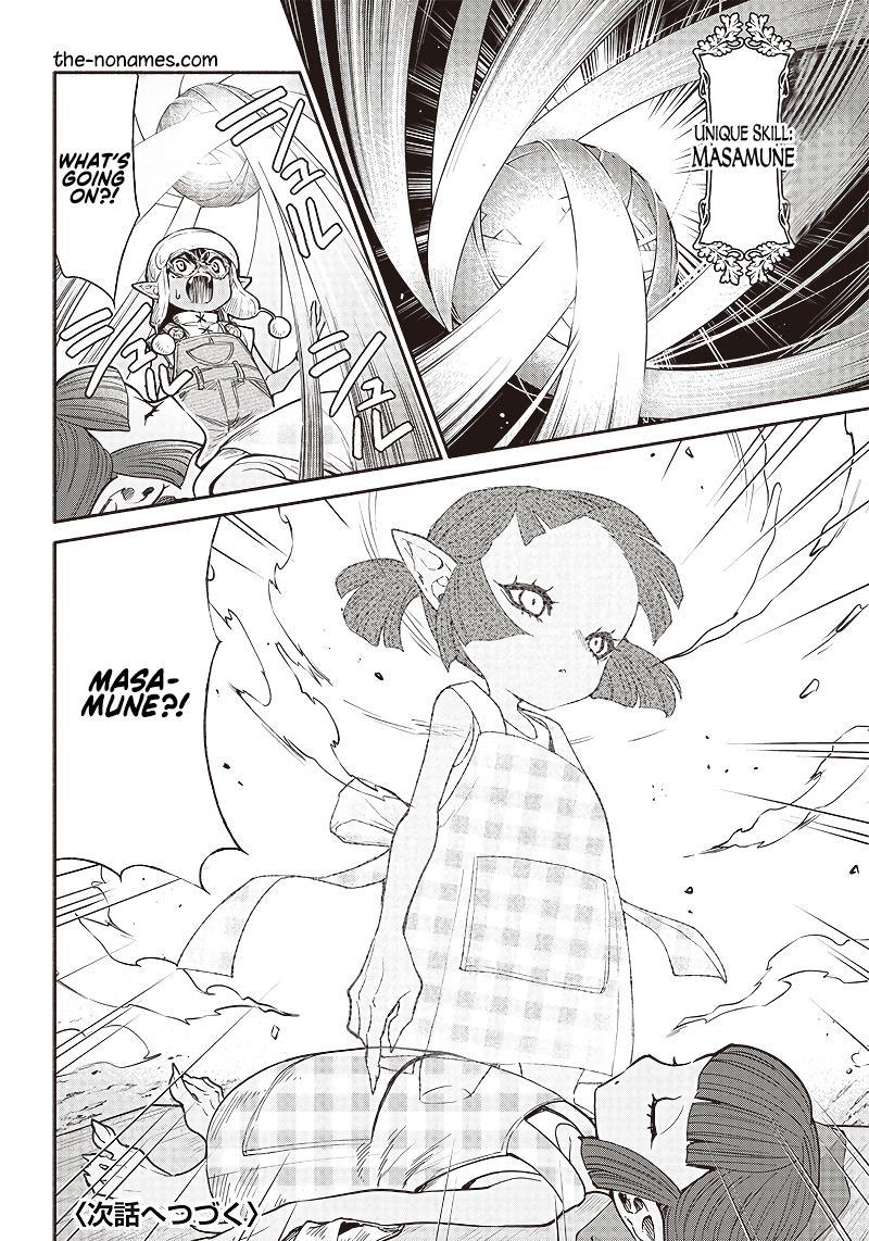 Tensei Goblin dakedo Shitsumon Aru? Chap 35 - Next Chap 36