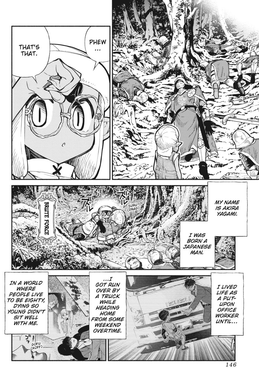 Tensei Goblin dakedo Shitsumon Aru? Chap 35.5 - Next Chap 36.5