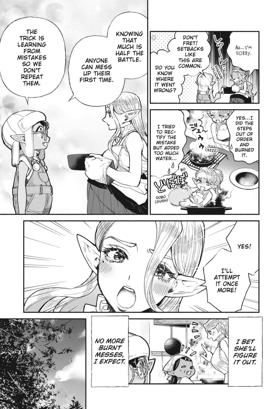 Tensei Goblin dakedo Shitsumon Aru? Chap 35.5 - Next Chap 36.5