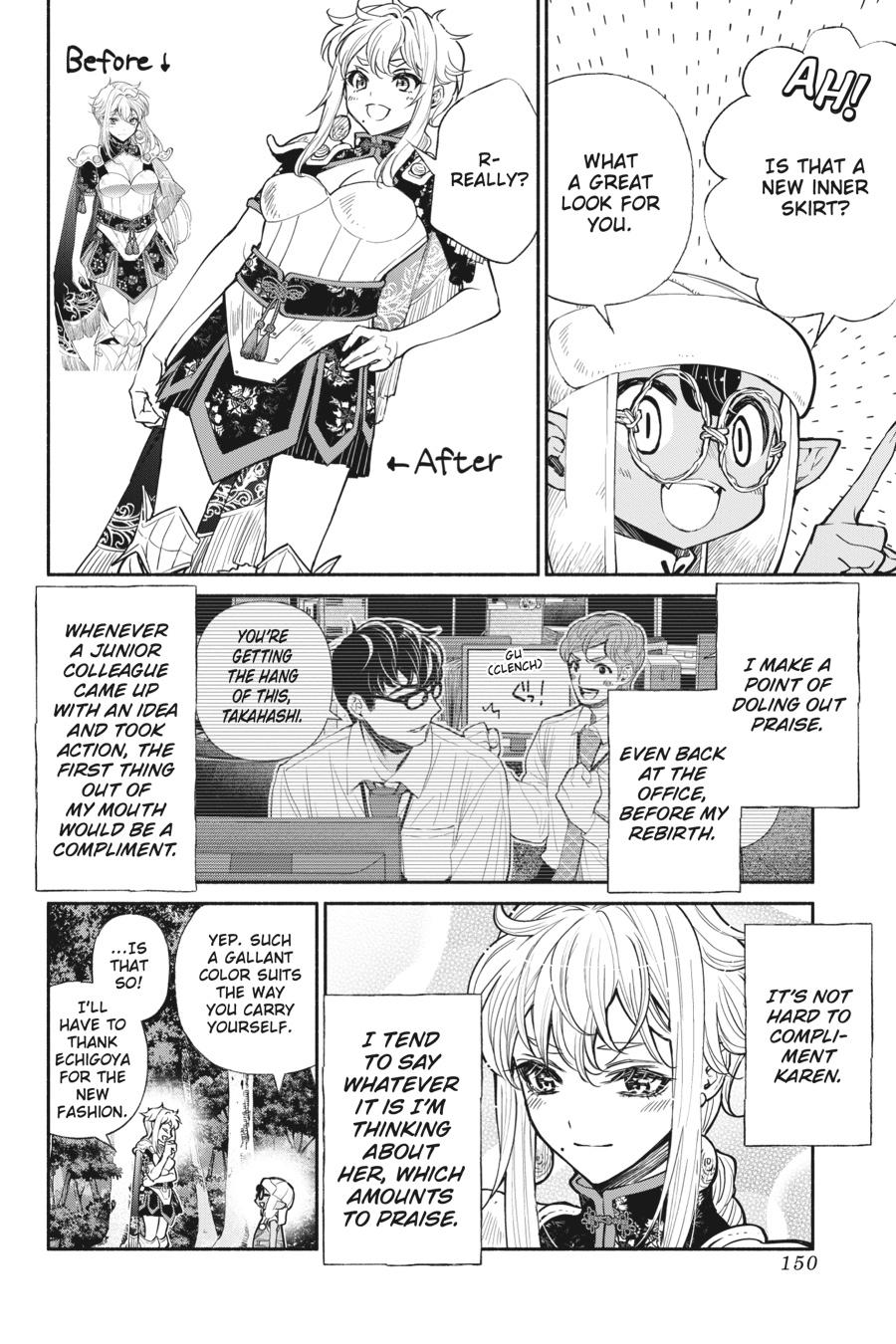 Tensei Goblin dakedo Shitsumon Aru? Chap 35.5 - Next Chap 36.5
