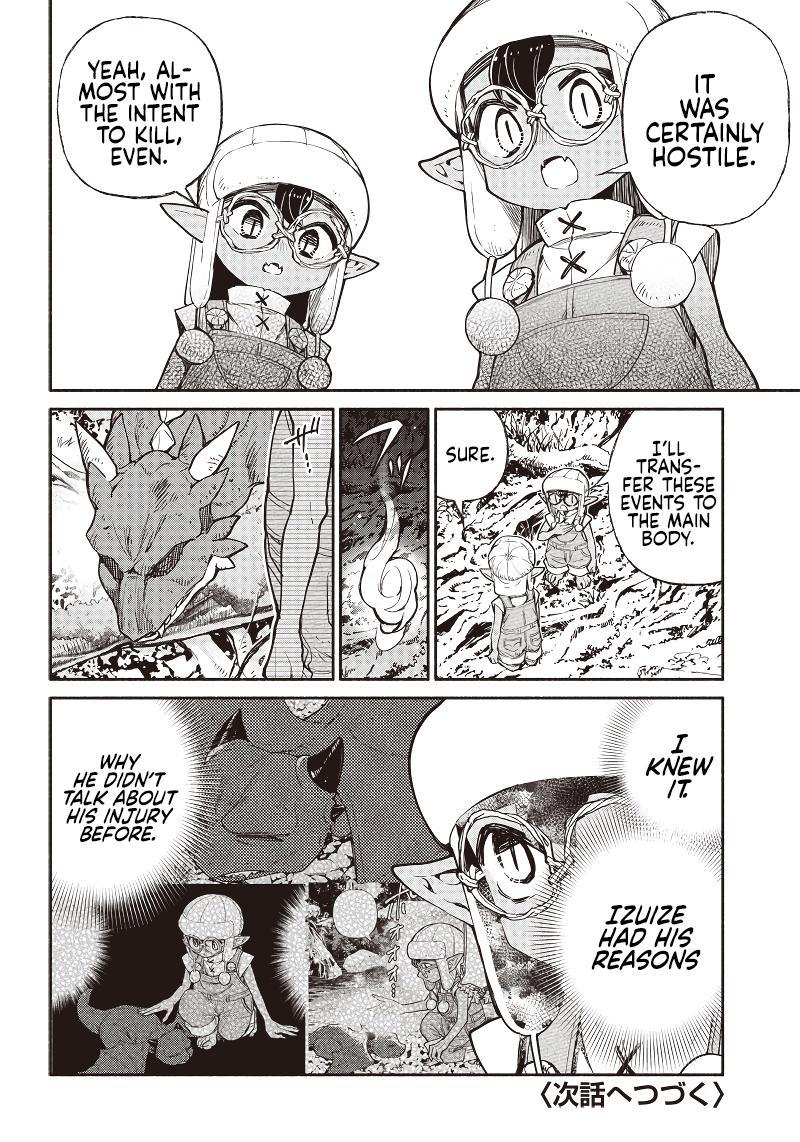 Tensei Goblin dakedo Shitsumon Aru? Chap 38 - Next Chap 39