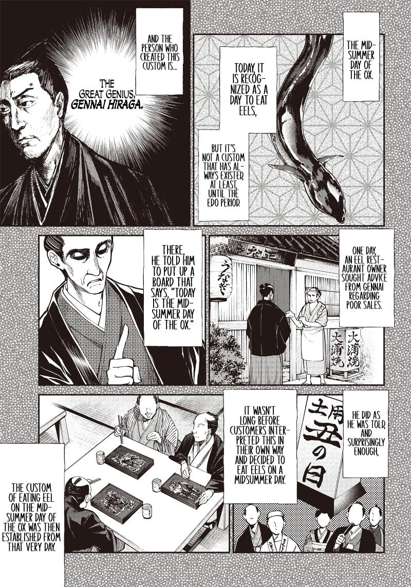 Tensei Goblin dakedo Shitsumon Aru? Chap 30 - Next Chap 31
