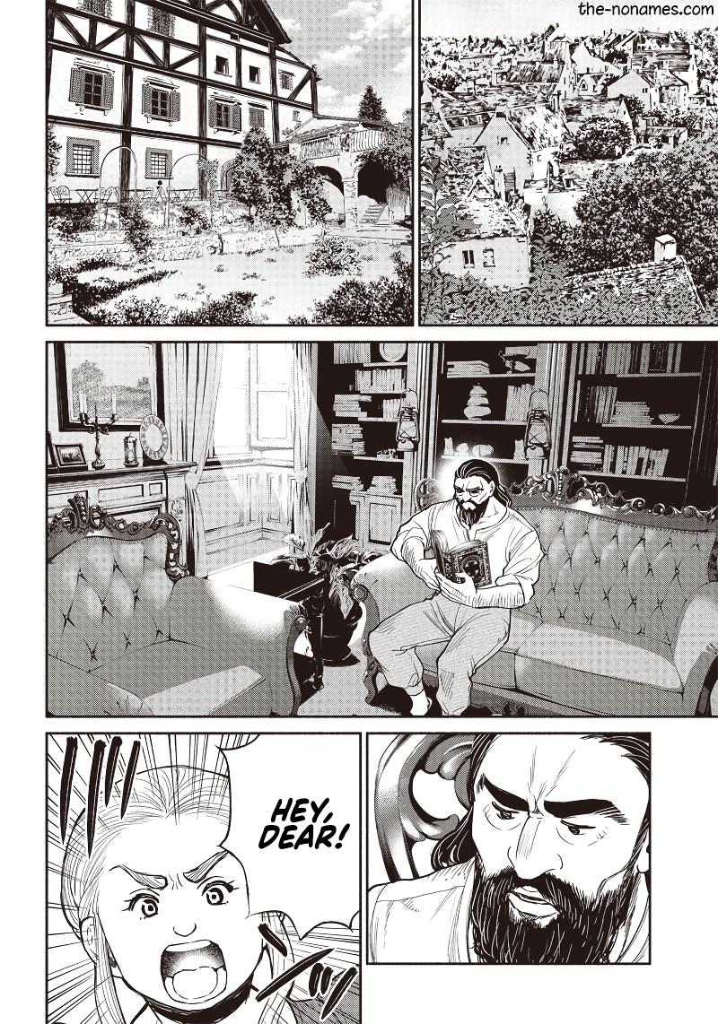 Tensei Goblin dakedo Shitsumon Aru? Chap 30 - Next Chap 31