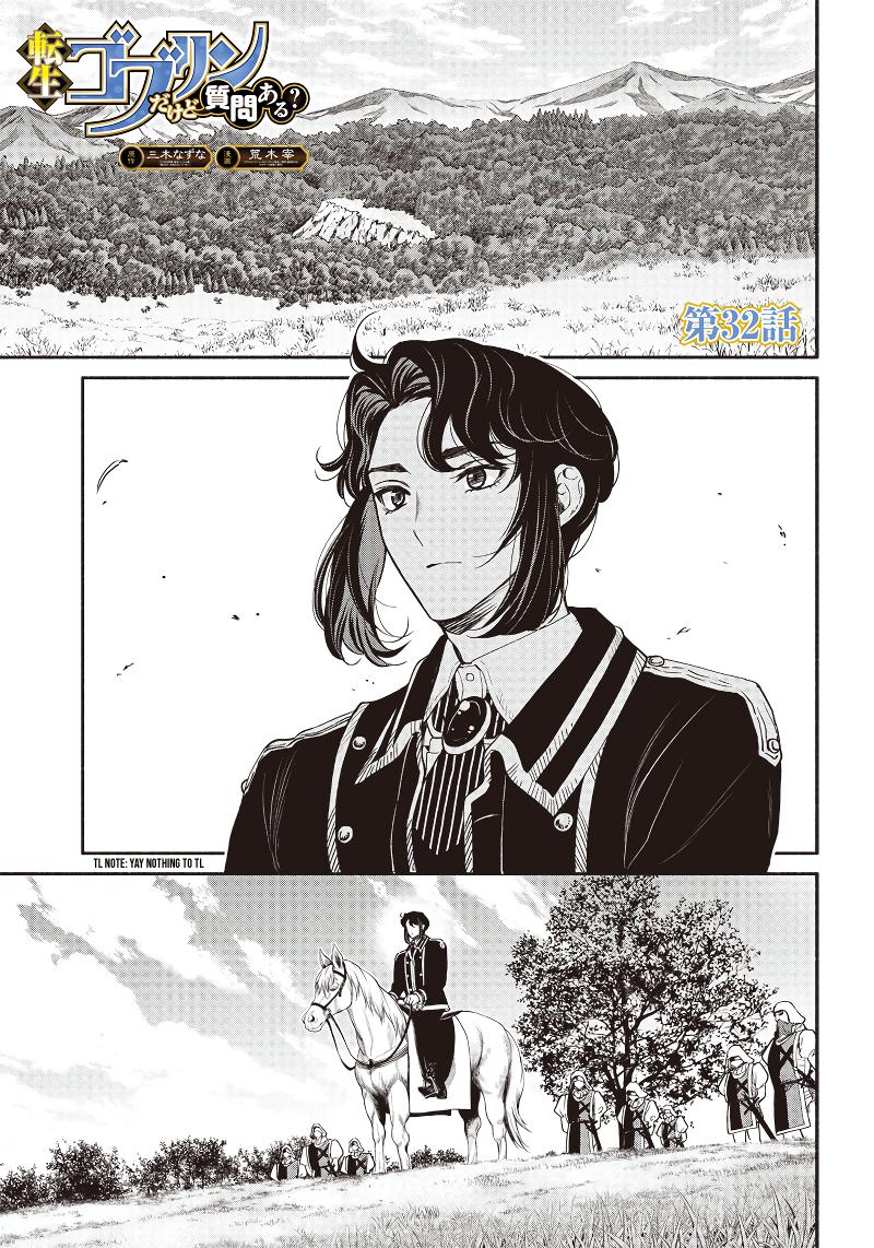 Tensei Goblin dakedo Shitsumon Aru? Chap 32 - Next Chap 33