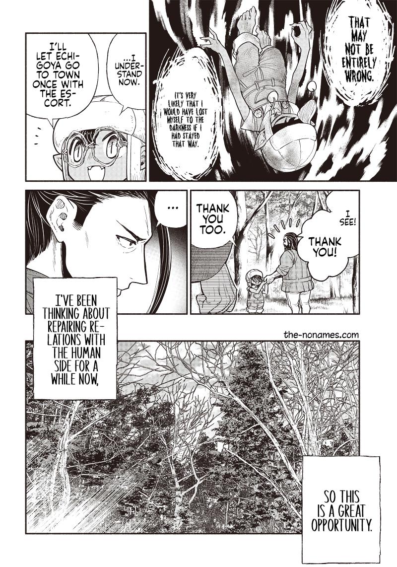 Tensei Goblin dakedo Shitsumon Aru? Chap 32 - Next Chap 33